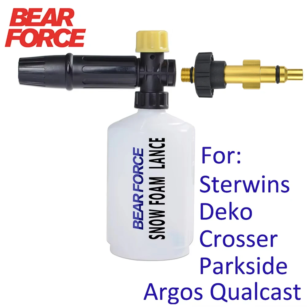Насадка для пены BEAR FORCE для мойки высокого давления
Насадка для пены BEAR FORCE для мойки высокого давления