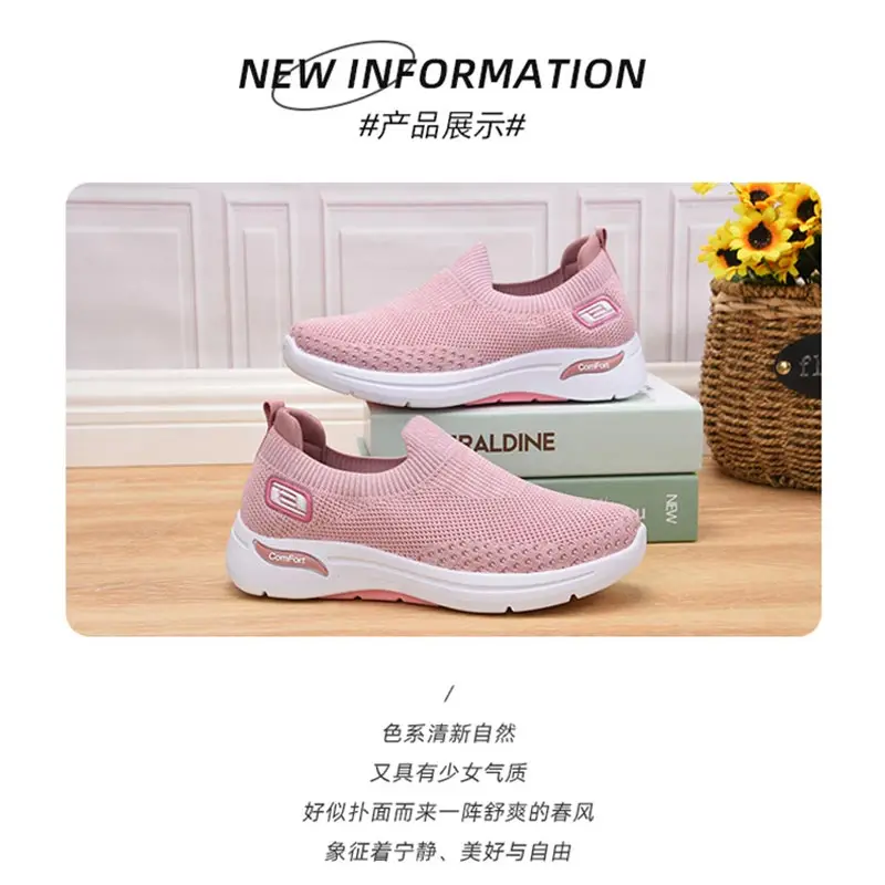 Носки с низким верхом, женская спортивная обувь, кроссовки для женщин, кроссовки, женская обувь для бега, спортивная женская обувь tenisky, обув...
Носки с низким верхом, женская спортивная обувь, кроссовки для женщин, кроссовки, женская обувь для бега, спортивная женская обувь tenisky, обув...