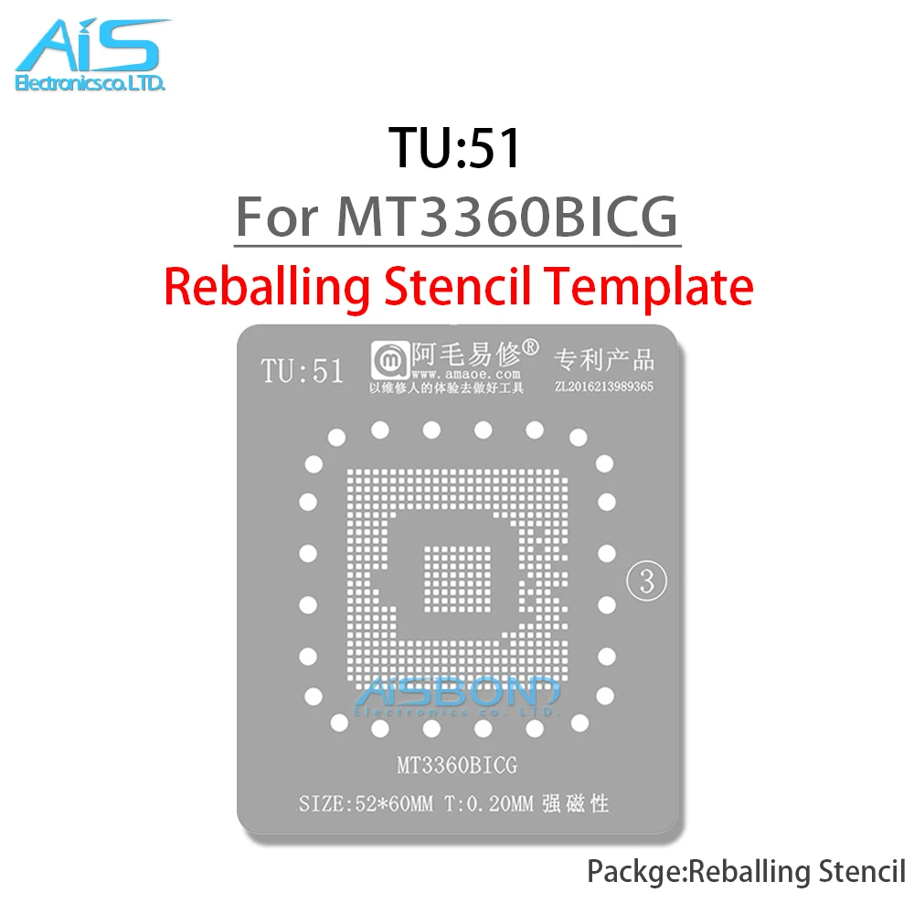 Трафарет TU51 Amaoe MT3360BICG BGA, для ЖК-телевизора, микросхема для реболлинга, припой, Оловянная сеть для растений, квадратное отверстие, нагревател...
Трафарет TU51 Amaoe MT3360BICG BGA, для ЖК-телевизора, микросхема для реболлинга, припой, Оловянная сеть для растений, квадратное отверстие, нагревател...