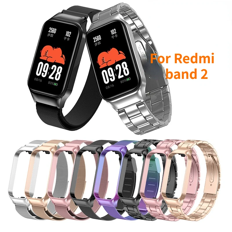 Stainless steel Bracelet For Rdemi band 2 Strap Wristband For Redmi Smart Band 2 Correa bracelet Replacement Sports Watchband
Stainless steel Bracelet For Rdemi band 2 Strap Wristband For Redmi Smart Band 2 Correa bracelet Replacement Sports Watchband