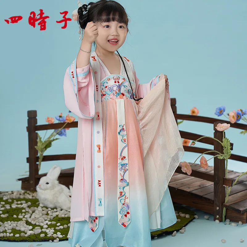 Han Chinese Clothing Girls' Brand New Super Fairy Baby Dress Medium and Big Children Chinese Traditional Dress
Han Chinese Clothing Girls' Brand New Super Fairy Baby Dress Medium and Big Children Chinese Traditional Dress