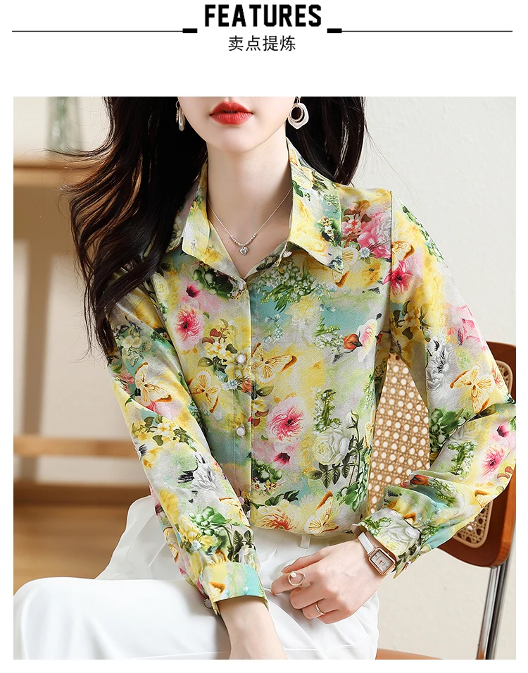 2023 spring printed flower block meat Korean version thin temperament chiffon shirt blouse
2023 spring printed flower block meat Korean version thin temperament chiffon shirt blouse