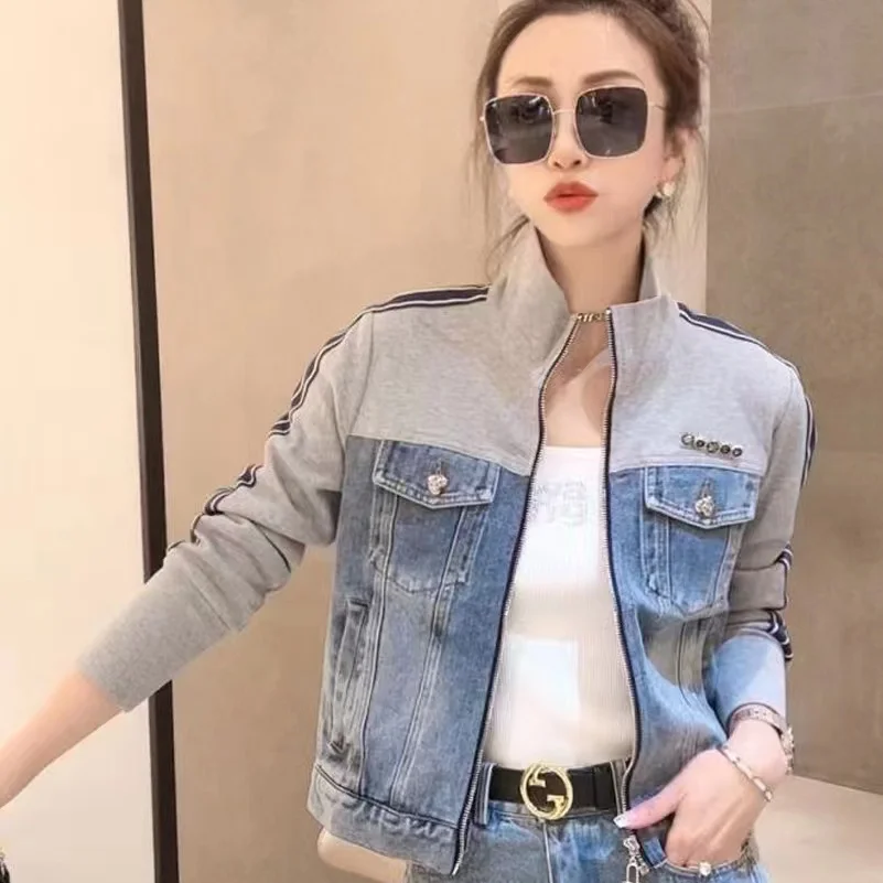 New Fashion 2023 Casual Jean Patchwork Bomber Jacket Women's Casual Coat Female Basic Outerwear for Women Short Design XC094
New Fashion 2023 Casual Jean Patchwork Bomber Jacket Women's Casual Coat Female Basic Outerwear for Women Short Design XC094