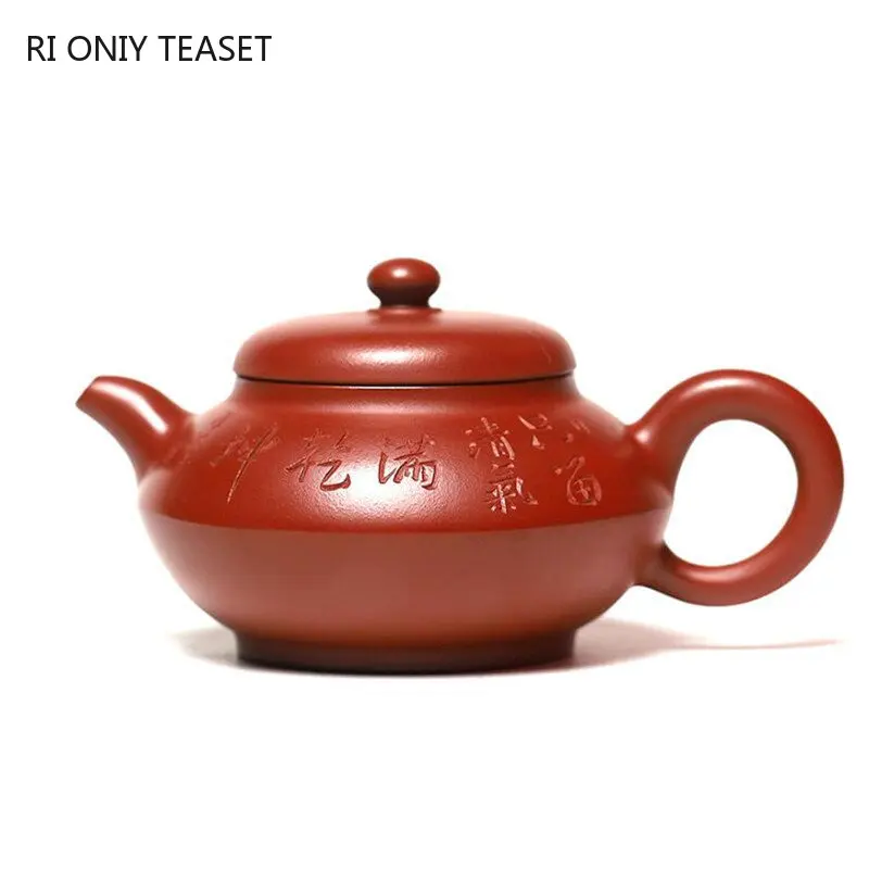 

210ml Yixing Famous Purple Clay Teapots Authentic Handmade Tea Pot Raw Ore Dahongpao Mud Kettle Chinese Zisha Tea Set Teaware