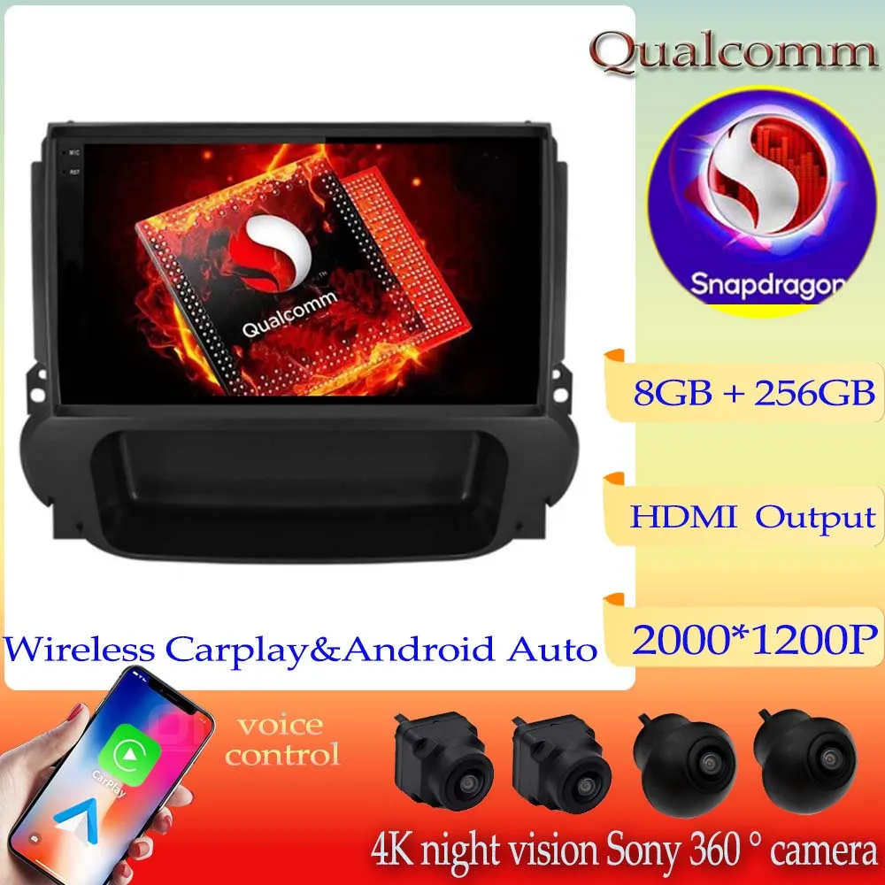 Android Qualcomm Snapdragon Auto Carplay Radio Navigation GPS For Chevrolet MALIBU 2012 13 14 15 Stereo Head Unit Multimedia 
Android Qualcomm Snapdragon Auto Carplay Radio Navigation GPS For Chevrolet MALIBU 2012 13 14 15 Stereo Head Unit Multimedia