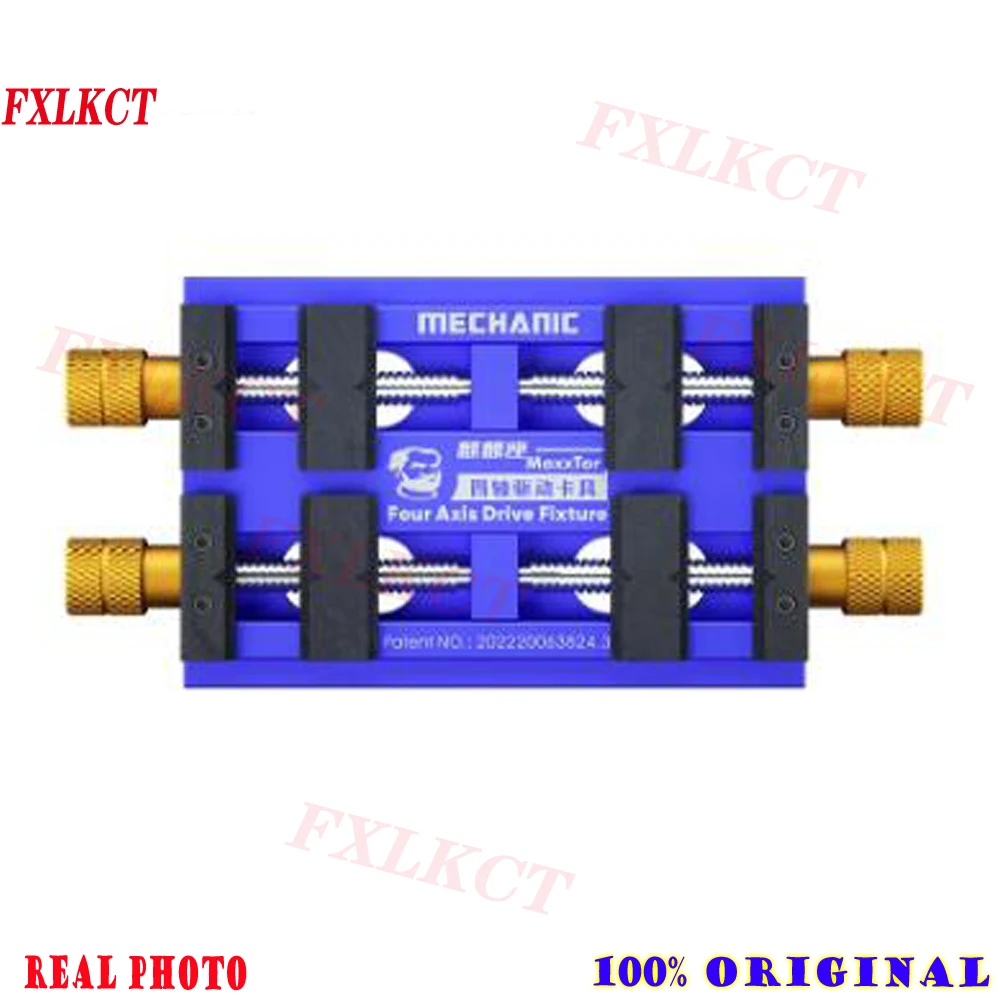 Mechanic PCB Board Fixture Universal Multifunction Repair Holder For iPhone Samsung Phone Motherboard IC Chip Soldering Kit Jig
Mechanic PCB Board Fixture Universal Multifunction Repair Holder For iPhone Samsung Phone Motherboard IC Chip Soldering Kit Jig