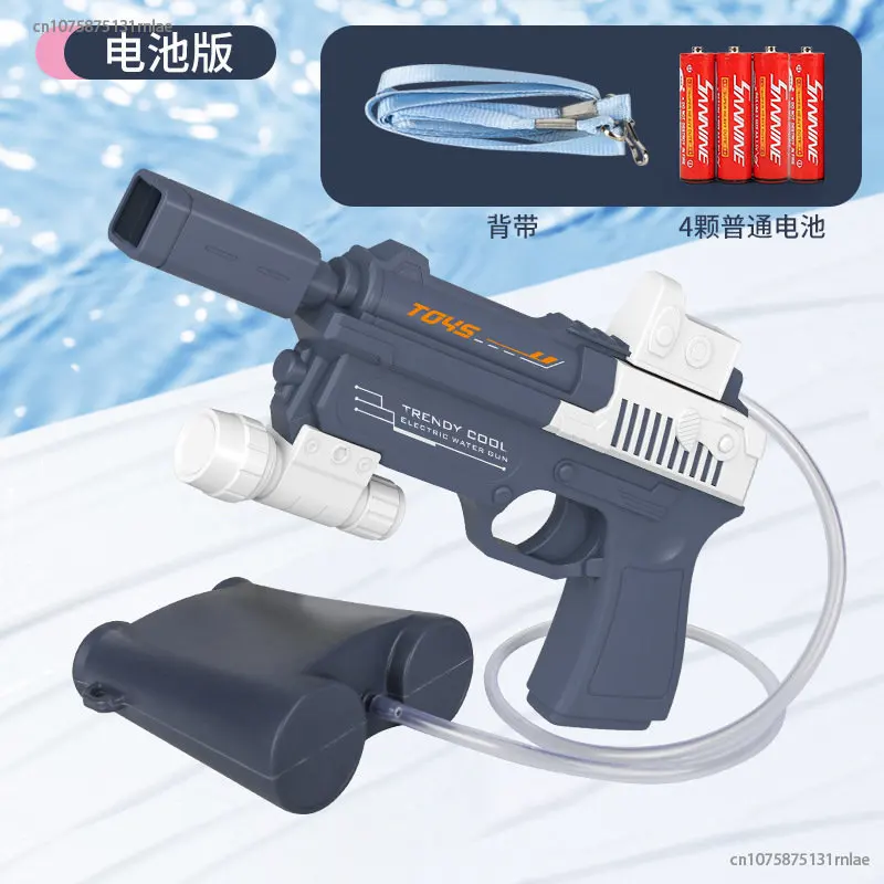 Summer Fully Automatic Electric Water Gun Children'S Toy Boy Gift Rechargeable Long-Distance Continuous Shooting Game
Summer Fully Automatic Electric Water Gun Children'S Toy Boy Gift Rechargeable Long-Distance Continuous Shooting Game