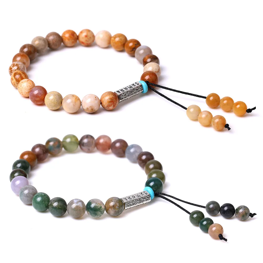 Women Striped Red Agate Lava Stone Tiger Eye Stone Beaded Bracelet Buddhist Six-Character Proverbs Bracelet Disciple Bangle
Women Striped Red Agate Lava Stone Tiger Eye Stone Beaded Bracelet Buddhist Six-Character Proverbs Bracelet Disciple Bangle