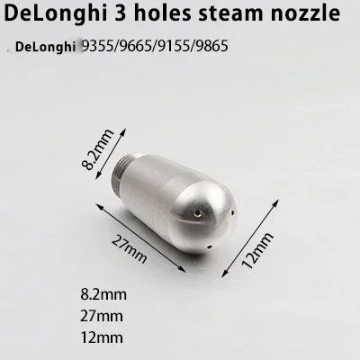 Насадки для паровой головки DeLonghi/Breville/Barsetto/EXPOBAR E61/Gemilai/Welhome
Насадки для паровой головки DeLonghi/Breville/Barsetto/EXPOBAR E61/Gemilai/Welhome