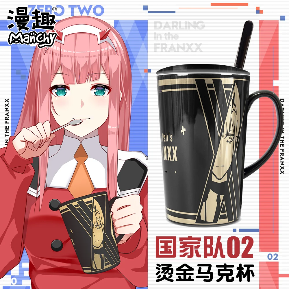 2022 NEW Anime DARLING in the FRANXX ZERO TWO 02 Ceramic Mug Cup Student Water Cup Gold Stamping Xmas Birthdays toys Gift
2022 NEW Anime DARLING in the FRANXX ZERO TWO 02 Ceramic Mug Cup Student Water Cup Gold Stamping Xmas Birthdays toys Gift