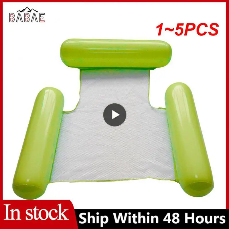 1~5PCS Water hammock recliner inflatable floating Swimming Mattress sea swimming ring Pool Party Toy lounge bed for swimming
1~5PCS Water hammock recliner inflatable floating Swimming Mattress sea swimming ring Pool Party Toy lounge bed for swimming