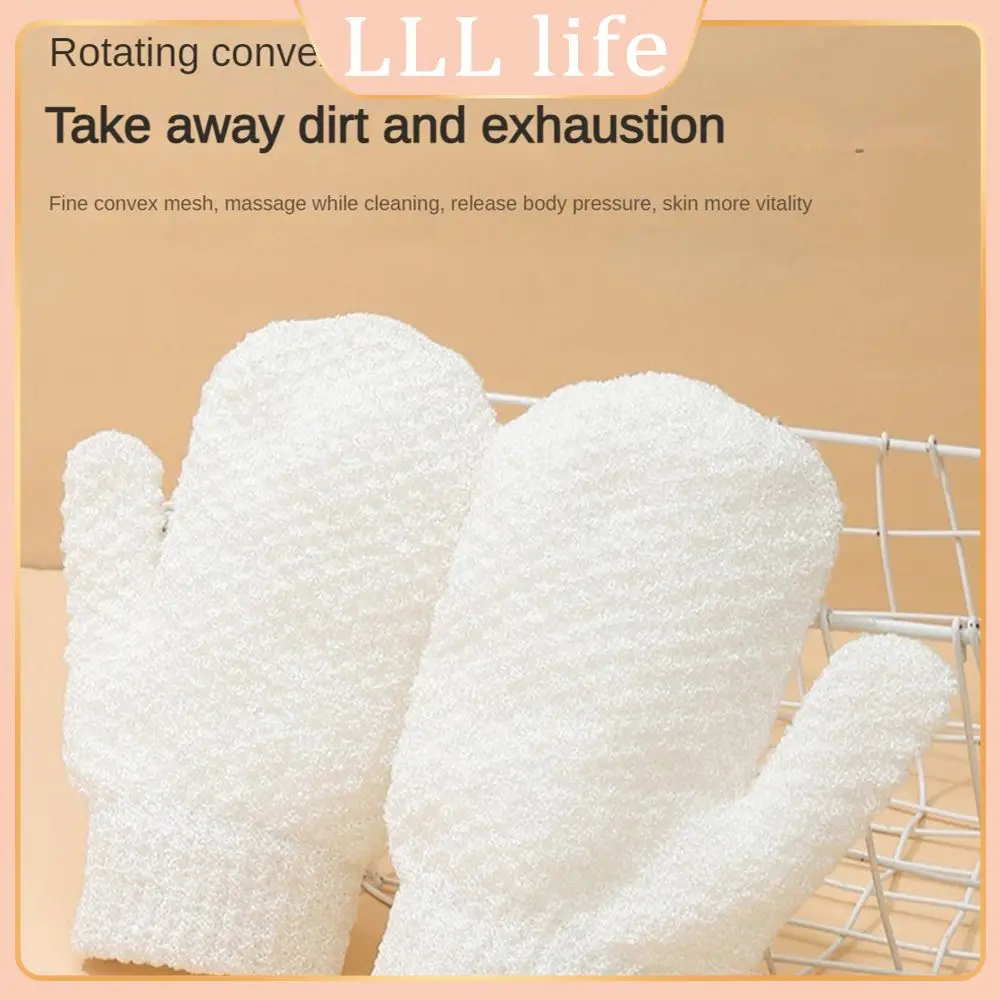 Body Massage Bath Gloves Cleaning Removal Kessa Exfoliating Glove Scrub Bath Exfoliating Skin Clean Bathing Supplies Bath Balls
Body Massage Bath Gloves Cleaning Removal Kessa Exfoliating Glove Scrub Bath Exfoliating Skin Clean Bathing Supplies Bath Balls