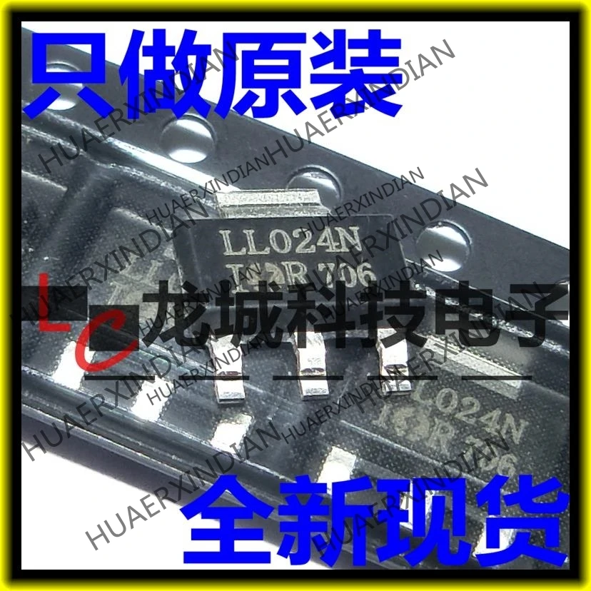 10 шт./лот Новый RLL024NTRPBF IRLL024N IRLL024 LL024N в наличии
10 шт./лот Новый RLL024NTRPBF IRLL024N IRLL024 LL024N в наличии