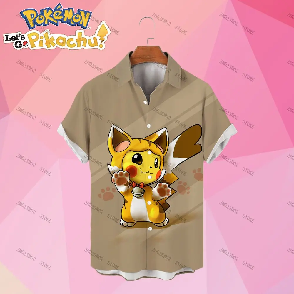 Parent-child Wear Blouse Seaside Trip Hawaii Women's Gulf Trendy Luxury Man Shirt The New Men's Shirts Pikachu Free Shipping 5XL
Parent-child Wear Blouse Seaside Trip Hawaii Women's Gulf Trendy Luxury Man Shirt The New Men's Shirts Pikachu Free Shipping 5XL