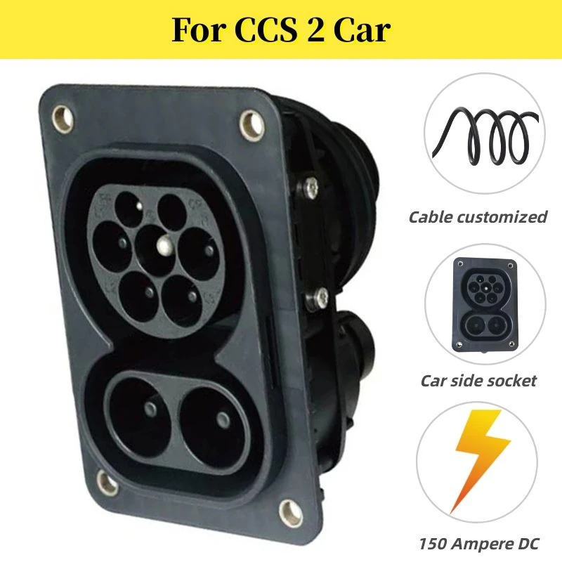 CCS2 EV зарядное устройство разъем CCS 2 комбинированный боковой зарядный адаптер для электрического автомобиля 150 А DC 9 контактов для CCS 2 Тип 2 транспортное средство EVSE PHEV
CCS2 EV зарядное устройство разъем CCS 2 комбинированный боковой зарядный адаптер для электрического автомобиля 150 А DC 9 контактов для CCS 2 Тип 2 транспортное средство EVSE PHEV