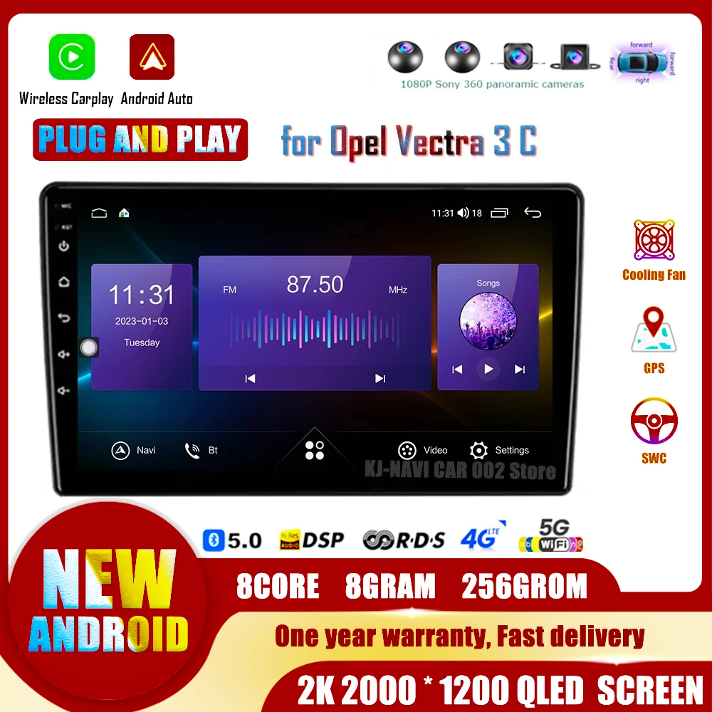 Автомагнитола для Opel мультимедийный видеоплеер на Android 14 Vectra 3 C 2002-2008 стерео GPS 2 din