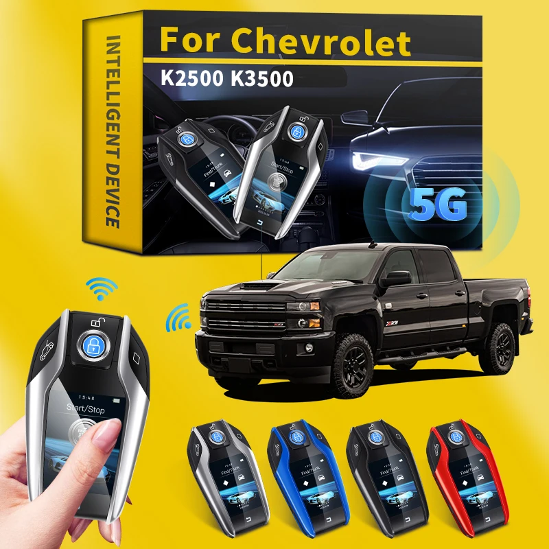 Для Chevrolet K2500 K3500 автомобильный модифицированный умный пульт дистанционного управления автомобильный ключ ЖК-экран для безключевого смарт-...
Для Chevrolet K2500 K3500 автомобильный модифицированный умный пульт дистанционного управления автомобильный ключ ЖК-экран для безключевого смарт-...