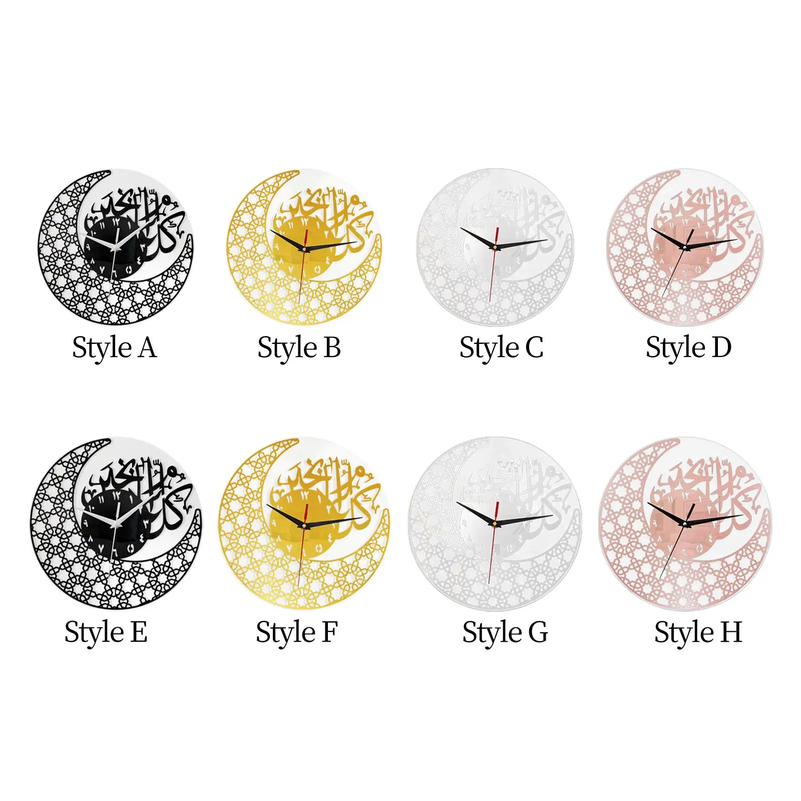 Ramadan Silent Moon Shape Wall Clock Modern Art
Ramadan Silent Moon Shape Wall Clock Modern Art