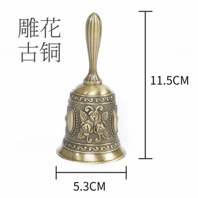Hand Call Bell Gold Silver Multi-Purpose Bells for Craft Wedding Decoration Alarm School Church Classroom Bar Hotel Vintage Bell
Hand Call Bell Gold Silver Multi-Purpose Bells for Craft Wedding Decoration Alarm School Church Classroom Bar Hotel Vintage Bell