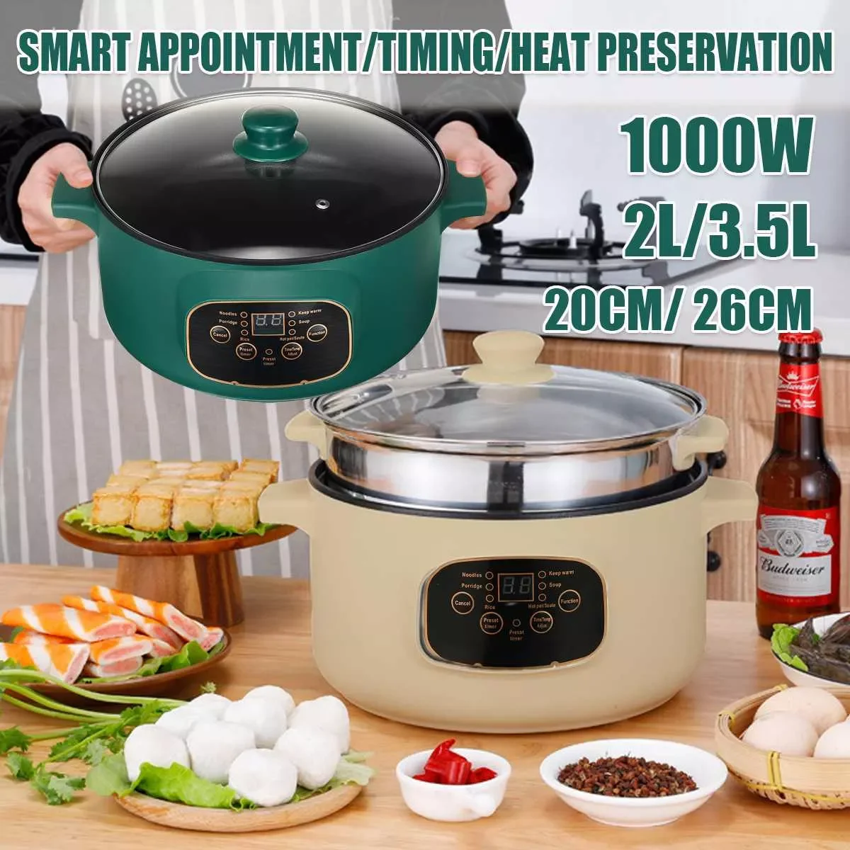 20/26cm Electric Cooking Machine 1000W Household 3.4 People Hot Pot Multi Electric Rice Cooker Non-stick Pan Multifunction 220V
20/26cm Electric Cooking Machine 1000W Household 3.4 People Hot Pot Multi Electric Rice Cooker Non-stick Pan Multifunction 220V