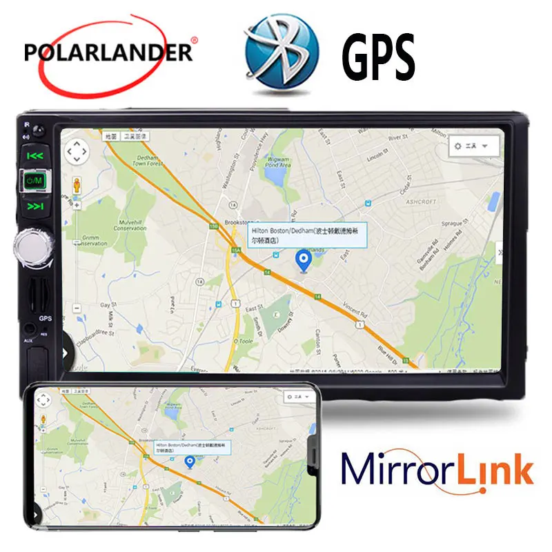 2 Din 7026GM с камерой заднего вида/DVR Mirror Link аудио стерео Bluetooth MP3/MP4/MP5 плеер GPS навигация 7 ''Автомагнитола
2 Din 7026GM с камерой заднего вида/DVR Mirror Link аудио стерео Bluetooth MP3/MP4/MP5 плеер GPS навигация 7 ''Автомагнитола