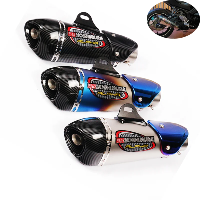 Yoshimura 51mm DB Killer Motorcycle Exhaust Pipe Tip Muffler for Pcx125 Tmax530 Z650 Z900 Cb500x ER6N R1 R3 MT07 MT09 S1000RR R6
Yoshimura 51mm DB Killer Motorcycle Exhaust Pipe Tip Muffler for Pcx125 Tmax530 Z650 Z900 Cb500x ER6N R1 R3 MT07 MT09 S1000RR R6
