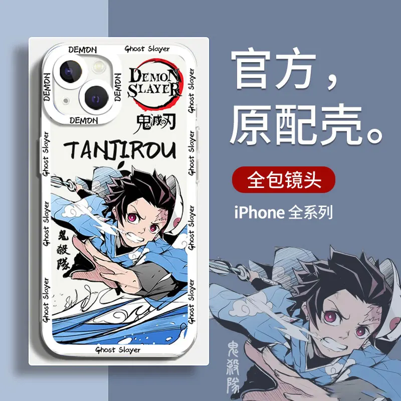 Kamado Nezuko Kimetsu No Yaiba Demon Slayer Phone Case For iphone 13 12 11 Pro Max Xs Xr 8 7 Plus 13 Mini Clear TPU Back Cover
Kamado Nezuko Kimetsu No Yaiba Demon Slayer Phone Case For iphone 13 12 11 Pro Max Xs Xr 8 7 Plus 13 Mini Clear TPU Back Cover