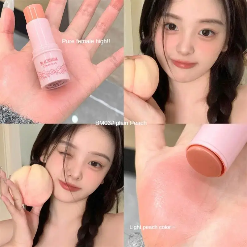 Blush Makeup Palette Mineral Powder Red Rouge Lasting Natural Cream Cheek Tint Orange Peach Pink Blush Women Cosmetic 2023
Blush Makeup Palette Mineral Powder Red Rouge Lasting Natural Cream Cheek Tint Orange Peach Pink Blush Women Cosmetic 2023
