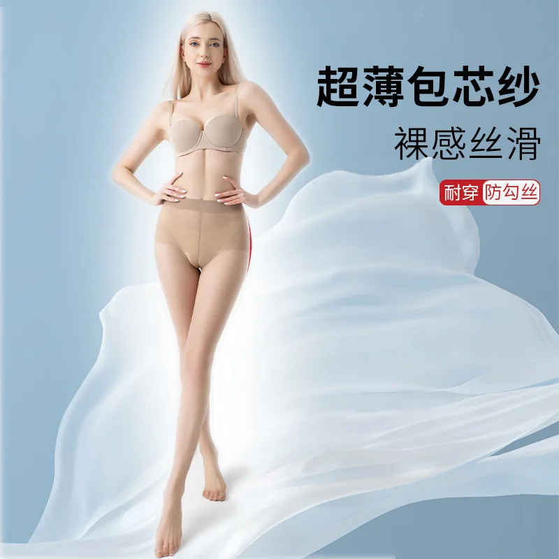 Internet celebrity 20D spring and summer trendy stockings thin sexy black translucent leggings pantyhose
Internet celebrity 20D spring and summer trendy stockings thin sexy black translucent leggings pantyhose