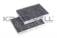 Код магазина: 6040105 для пыльцевого фильтра G30 G11 G14 G05 G06 G07
Код магазина: 6040105 для пыльцевого фильтра G30 G11 G14 G05 G06 G07