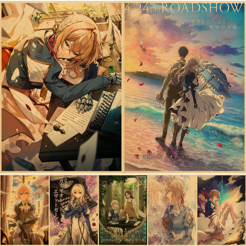 Violet Evergarden Wall posters Wall posters art print cuadros decor affiche murale islam poster vintage obraz
Violet Evergarden Wall posters Wall posters art print cuadros decor affiche murale islam poster vintage obraz