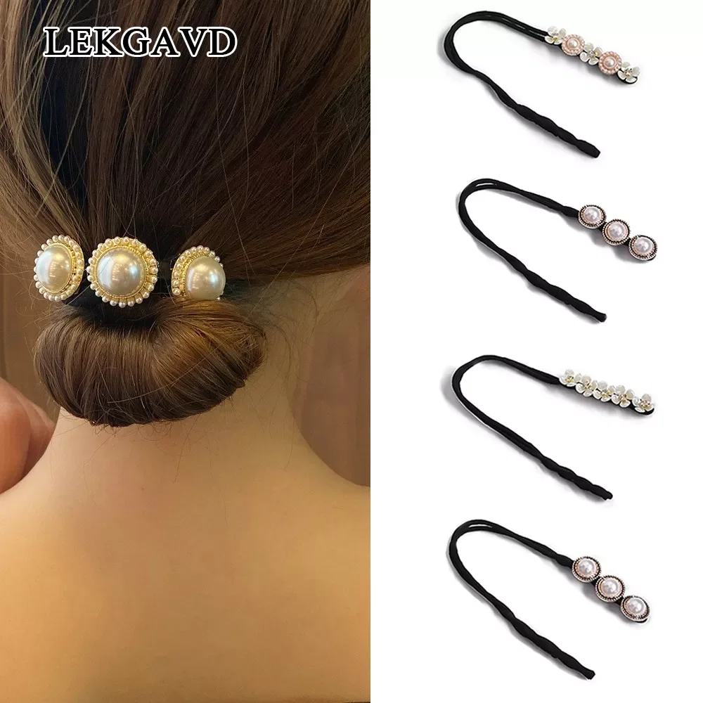 Vintage Shell Pearl Hairpin Bun Hairstyle Hair Stick Women Elegant Hair Scrunchies Flower Hair Maker Tools Hair Accessories
Vintage Shell Pearl Hairpin Bun Hairstyle Hair Stick Women Elegant Hair Scrunchies Flower Hair Maker Tools Hair Accessories