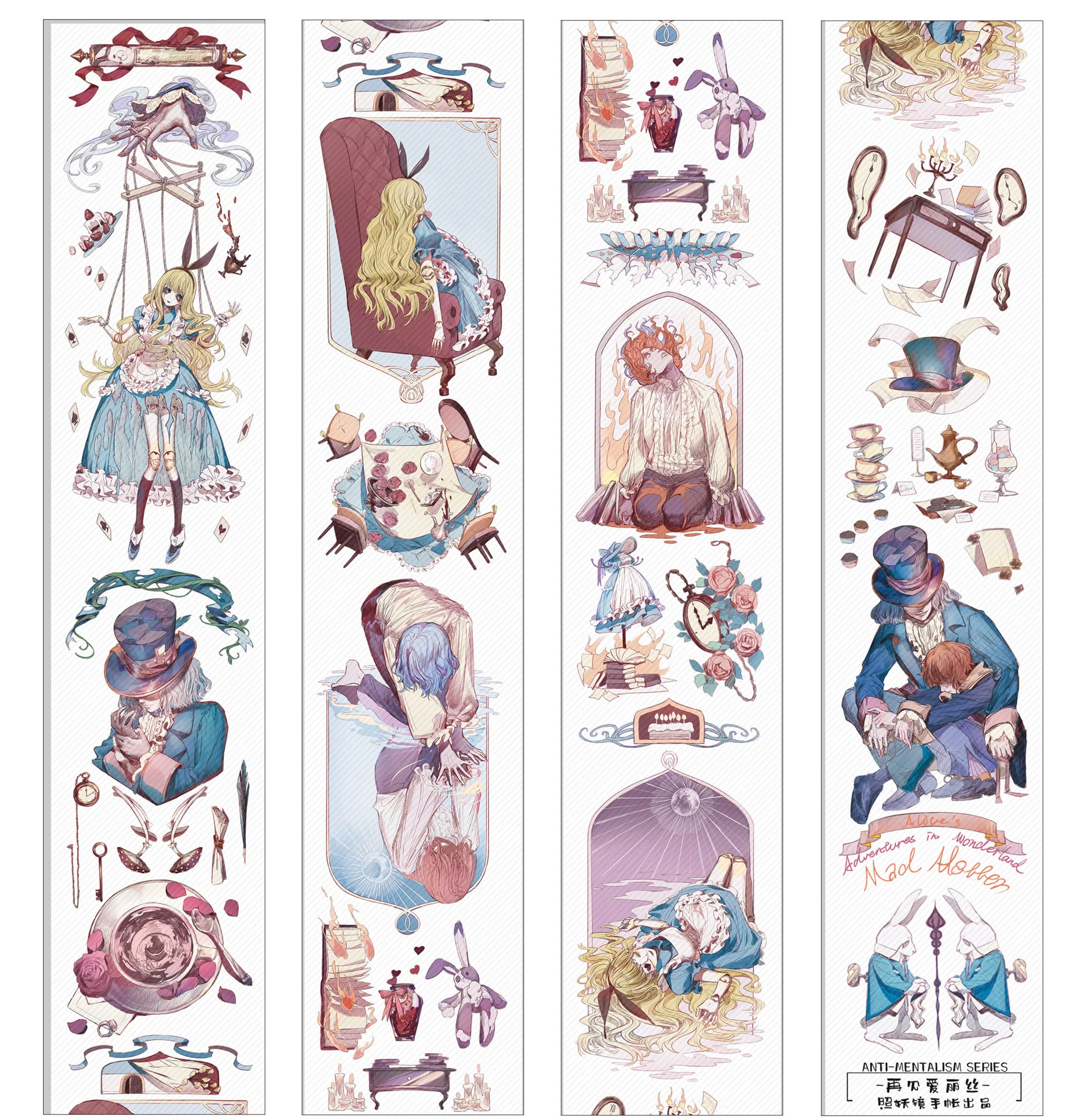 1 Loop Goodbye Magic Mirror Pet Fairy Tale Girl Alice Character Journal Washi Tape
1 Loop Goodbye Magic Mirror Pet Fairy Tale Girl Alice Character Journal Washi Tape