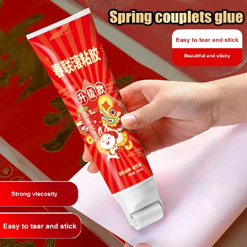 Household Spring Couplets Roll Glue 260ML Ultra-stick Sew Glue Quick Dry Universal Waterproof Fabric Fast Tack Glue Liquid Cloth
Household Spring Couplets Roll Glue 260ML Ultra-stick Sew Glue Quick Dry Universal Waterproof Fabric Fast Tack Glue Liquid Cloth