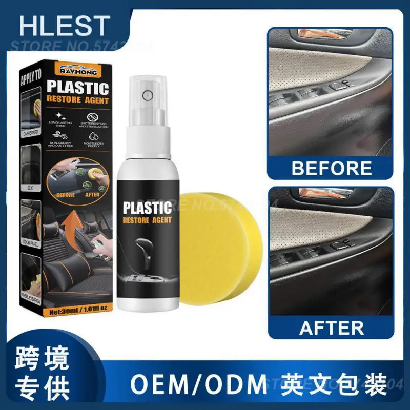 Automobile Scratches Clear Remover 62g Convenient To Use Glass Coating Car Repairing Care Spray Car Scratch Repair Nano Spray
Automobile Scratches Clear Remover 62g Convenient To Use Glass Coating Car Repairing Care Spray Car Scratch Repair Nano Spray