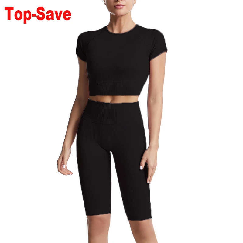 Женский бесшовный комплект спортивной одежды с вырезом, спортивный костюм, укороченный топ с бюстгальтером, леггинсы для бега, тренировок, бодибилдинга, комплект из двух предметов
Женский бесшовный комплект спортивной одежды с вырезом, спортивный костюм, укороченный топ с бюстгальтером, леггинсы для бега, тренировок, бодибилдинга, комплект из двух предметов