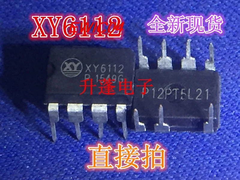 10 шт. оригинальный склад XY6112 DIP-8