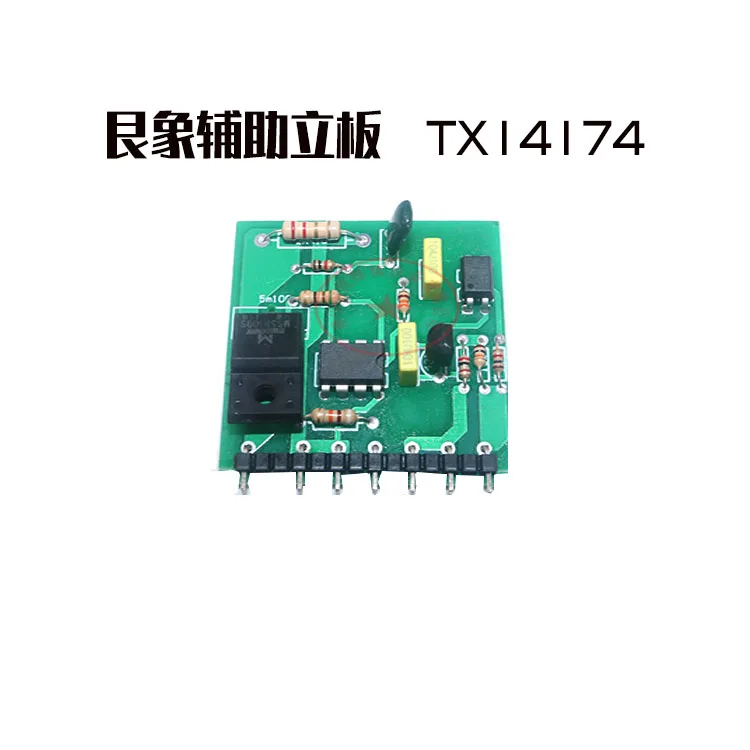 Inverter Welding Machine TX14174 Auxiliary Power Board 24V Switching Power Board ZX7 TIG
Inverter Welding Machine TX14174 Auxiliary Power Board 24V Switching Power Board ZX7 TIG