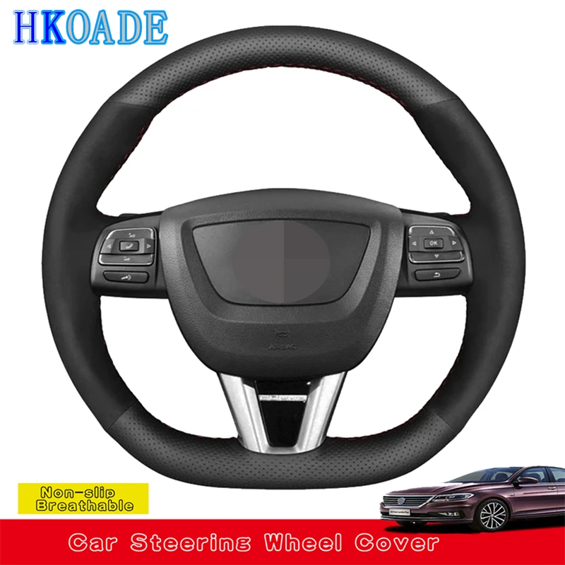 Под заказ замша Micro Fiber кожаная фотокожа для Seat Leon (FR | CUPRA) MK2 1P 2009 2010 2011 2012 интерьер автомобиля
Под заказ замша Micro Fiber кожаная фотокожа для Seat Leon (FR | CUPRA) MK2 1P 2009 2010 2011 2012 интерьер автомобиля