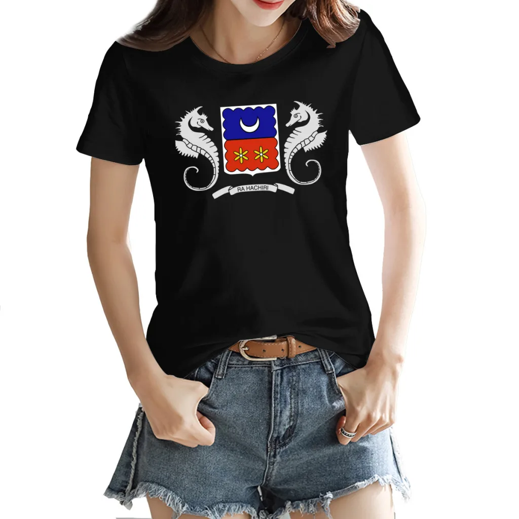 Coat of Arms of Mayotte (France) Classic Women's T-shirt Unique Black Geeky Tees Tops European Size
Coat of Arms of Mayotte (France) Classic Women's T-shirt Unique Black Geeky Tees Tops European Size
