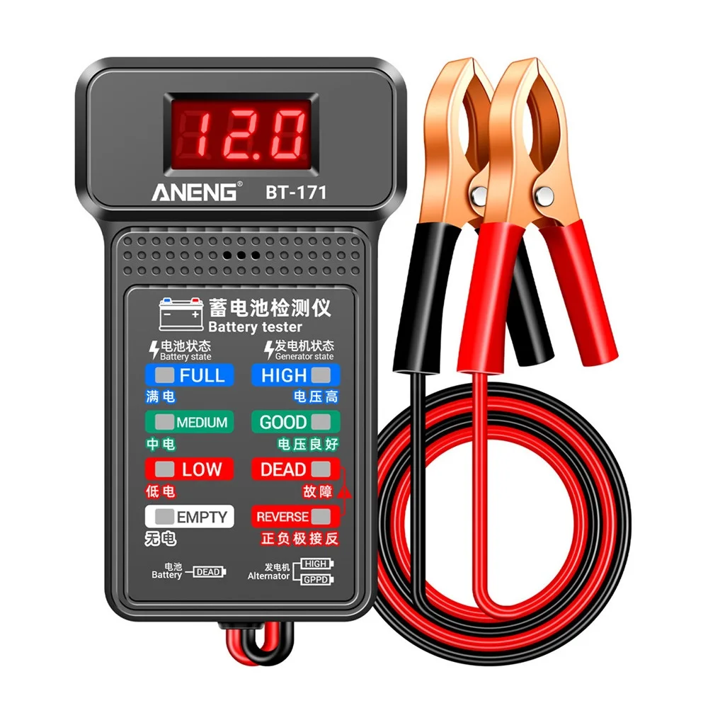 ANENG BT-171 Battery Tester 12V LCD Digital Auto Battery Analyzer Charging Cranking System Tester Car Battery Checker Diagnostic
ANENG BT-171 Battery Tester 12V LCD Digital Auto Battery Analyzer Charging Cranking System Tester Car Battery Checker Diagnostic