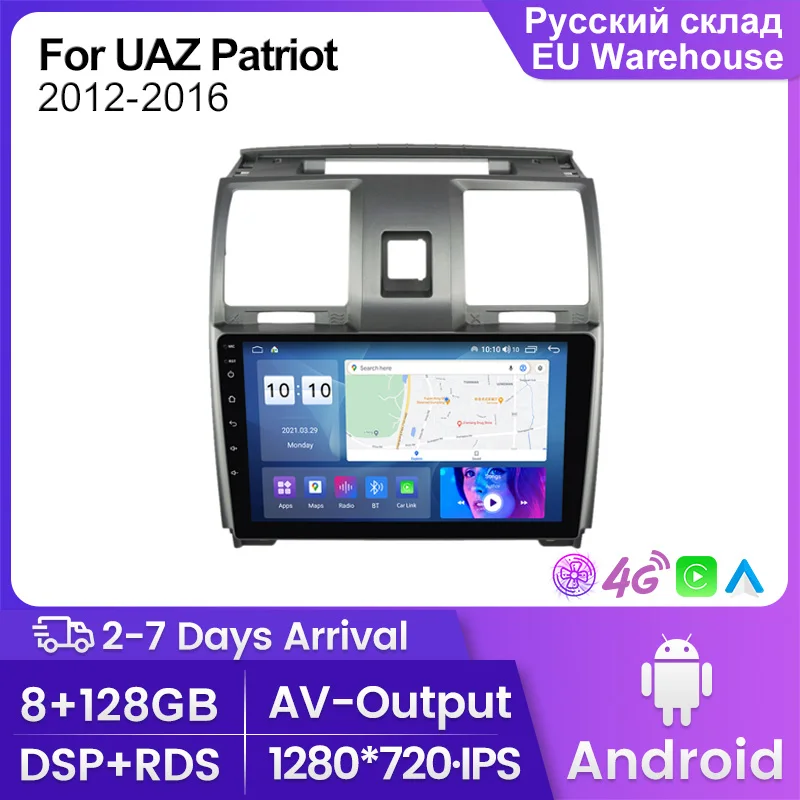 Wireless Carplay Car Radio For UAZ Patriot 3 2012-2016 2Din Android 12 BT Automobile intelligent system Car Multimedia Player
Wireless Carplay Car Radio For UAZ Patriot 3 2012-2016 2Din Android 12 BT Automobile intelligent system Car Multimedia Player