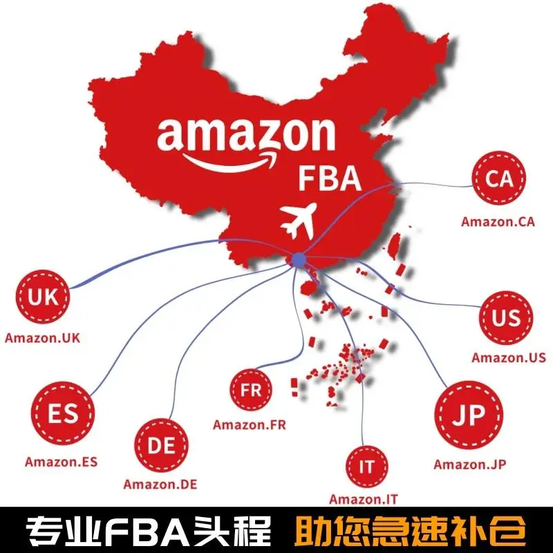 TALK TO US AMZON FBA SHIPPING- FREE LABELING AND QUALITY CHECK AND SOURCING Shipping fee from Shenzhen to USA
TALK TO US AMZON FBA SHIPPING- FREE LABELING AND QUALITY CHECK AND SOURCING Shipping fee from Shenzhen to USA