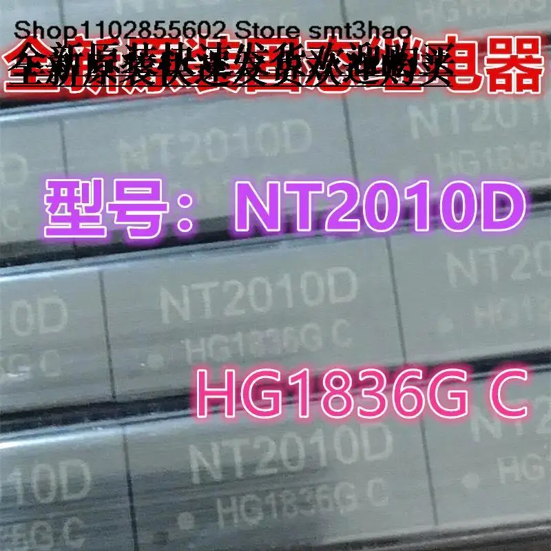 NT2010D HG1836G C DIP 20PIN 
NT2010D HG1836G C DIP 20PIN