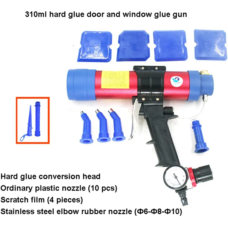 Пистолет-распылитель силиконовый, 310 мл
Пистолет-распылитель силиконовый, 310 мл