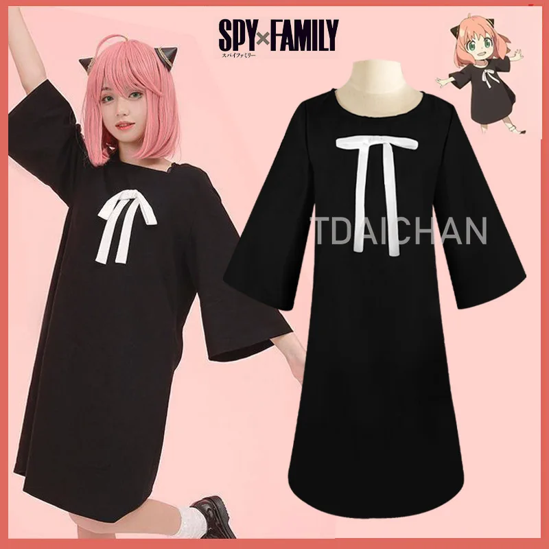 Anime Spy X Family Anya Forger Cosplay Costume 007 Daughter Dress Hairpins Stockings Pink Wig SPY×FAMILY Adults Kids 4 Styles
Anime Spy X Family Anya Forger Cosplay Costume 007 Daughter Dress Hairpins Stockings Pink Wig SPY×FAMILY Adults Kids 4 Styles