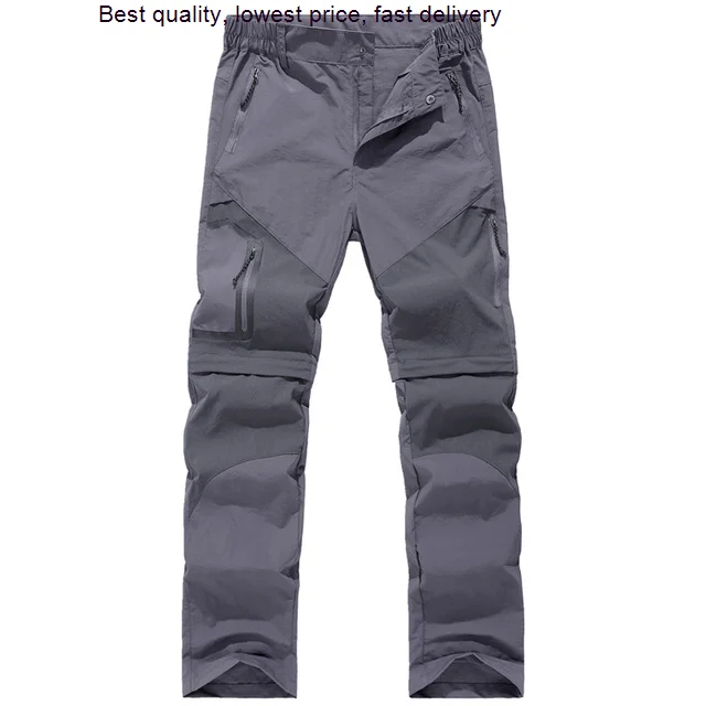 Мужские летние качественные быстросохнущие дышащие брюки для спорта на открытом воздухе