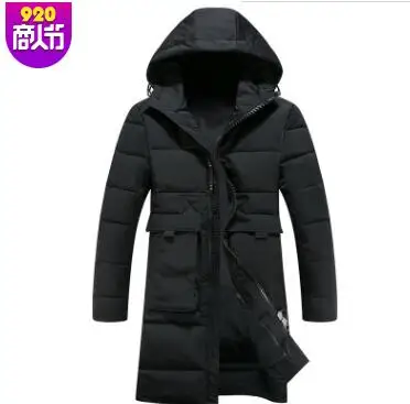 Men's long coat new winter thickening youth winter coat han version cotton-padded jacket
Men's long coat new winter thickening youth winter coat han version cotton-padded jacket