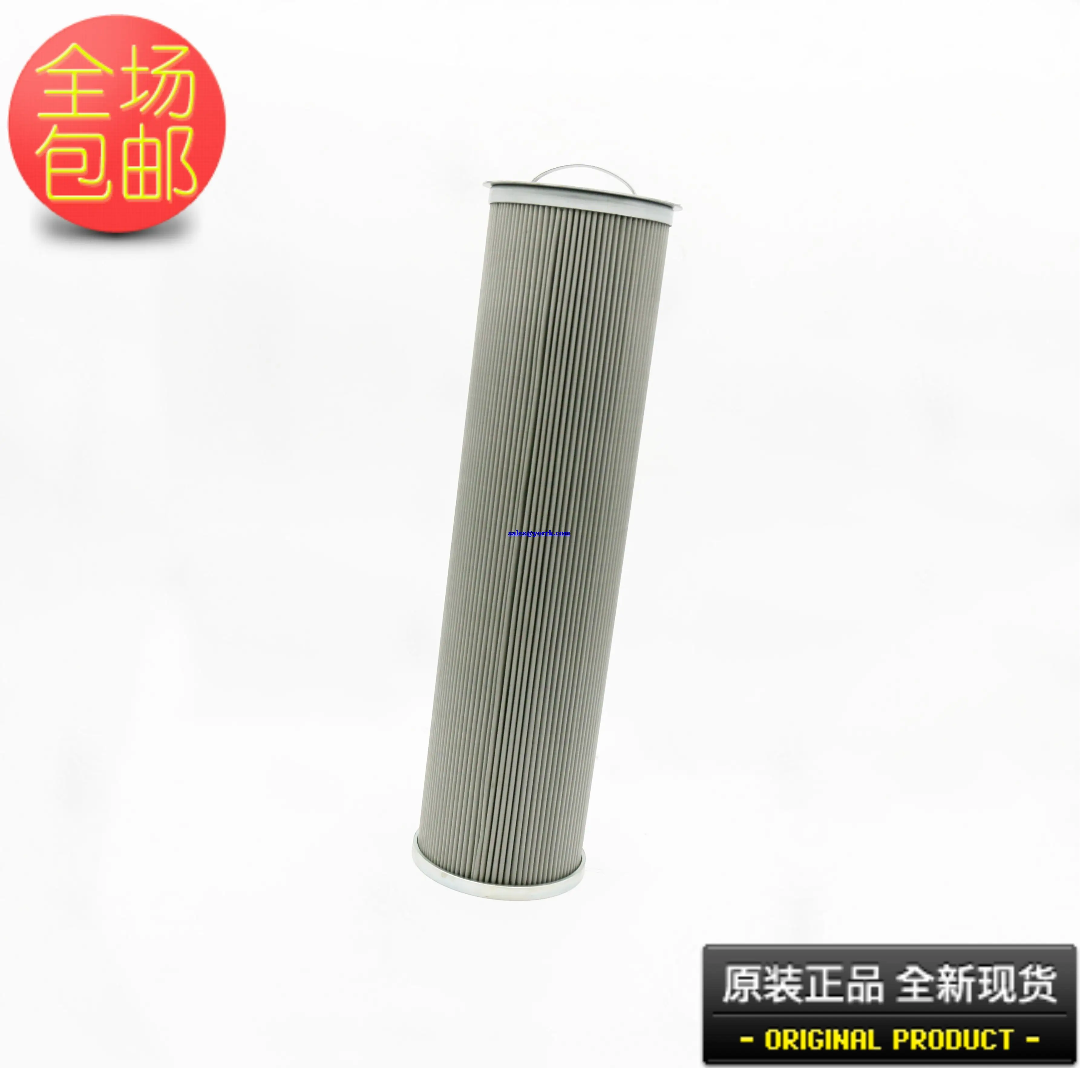8021-14-5 big cold oil fine filter 8021-13-04 industrial refrigeration with metal material of the oil filter
8021-14-5 big cold oil fine filter 8021-13-04 industrial refrigeration with metal material of the oil filter