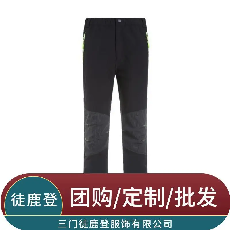 Women's Ski Pants Outdoor New Children's Outdoor Soft Shell Fleece Pants Middle And Large Men's Windproof Warm Assault Can Be
Women's Ski Pants Outdoor New Children's Outdoor Soft Shell Fleece Pants Middle And Large Men's Windproof Warm Assault Can Be
